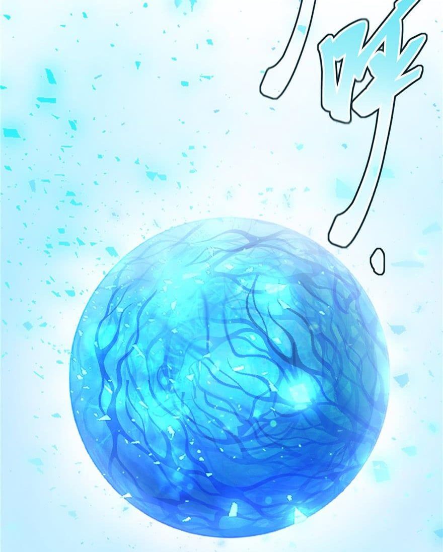 đọc truyện Đồ Đệ Nhà Ta Lại Quải Rồi Chương 168 ảnh 19 tại Thiên Thai Truyện