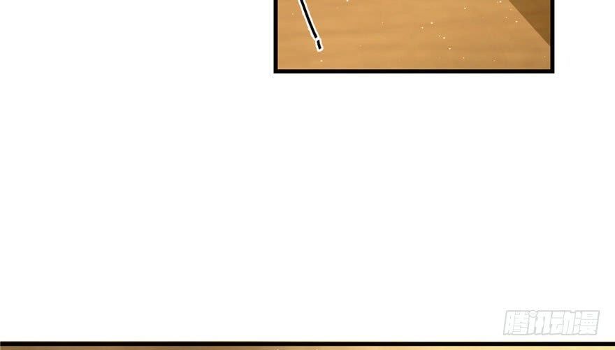 đọc truyện Đồ Đệ Nhà Ta Lại Quải Rồi Chương 17 ảnh 17 tại Thiên Thai Truyện