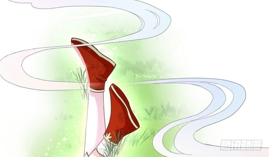 đọc truyện Đồ Đệ Nhà Ta Lại Quải Rồi Chương 17 ảnh 23 tại Thiên Thai Truyện