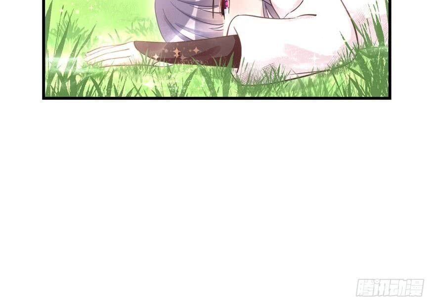 đọc truyện Đồ Đệ Nhà Ta Lại Quải Rồi Chương 17 ảnh 27 tại Thiên Thai Truyện