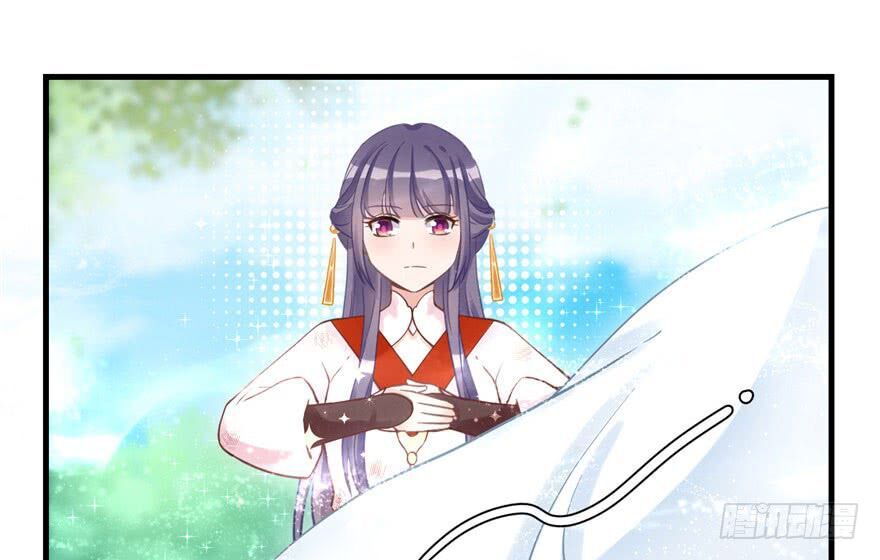 đọc truyện Đồ Đệ Nhà Ta Lại Quải Rồi Chương 17 ảnh 48 tại Thiên Thai Truyện