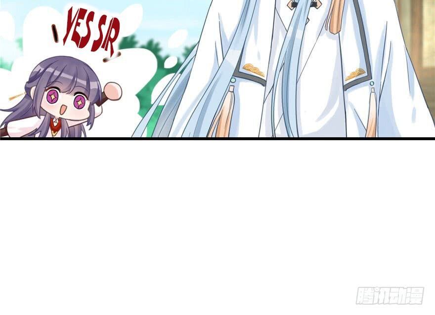 đọc truyện Đồ Đệ Nhà Ta Lại Quải Rồi Chương 17 ảnh 57 tại Thiên Thai Truyện