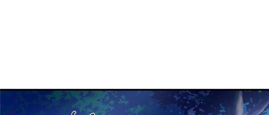 đọc truyện Đồ Đệ Nhà Ta Lại Quải Rồi Chương 17 ảnh 62 tại Thiên Thai Truyện