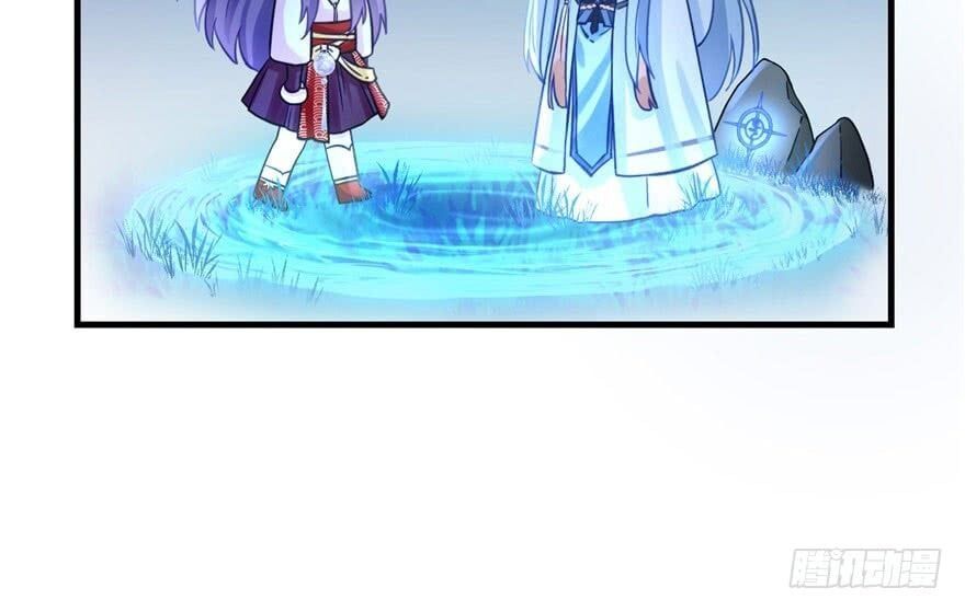 đọc truyện Đồ Đệ Nhà Ta Lại Quải Rồi Chương 17 ảnh 78 tại Thiên Thai Truyện