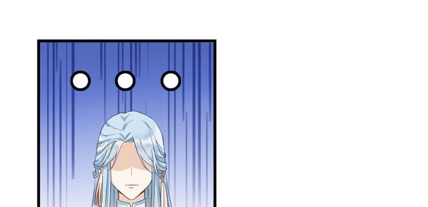 đọc truyện Đồ Đệ Nhà Ta Lại Quải Rồi Chương 17 ảnh 98 tại Thiên Thai Truyện