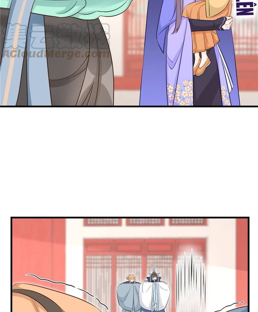 đọc truyện Đồ Đệ Nhà Ta Lại Quải Rồi Chương 170 ảnh 14 tại Thiên Thai Truyện