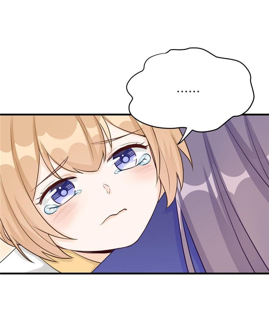 đọc truyện Đồ Đệ Nhà Ta Lại Quải Rồi Chương 170 ảnh 20 tại Thiên Thai Truyện