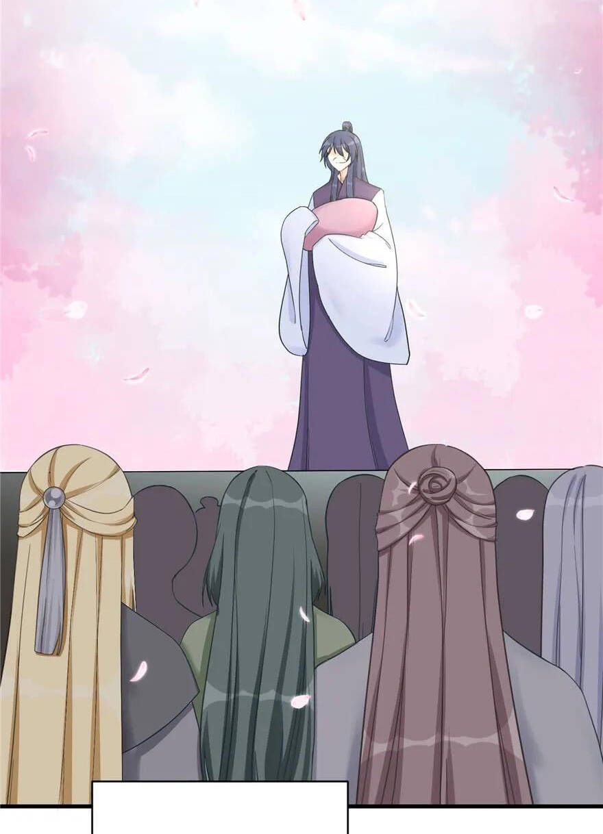 đọc truyện Đồ Đệ Nhà Ta Lại Quải Rồi Chương 174 ảnh 5 tại Thiên Thai Truyện