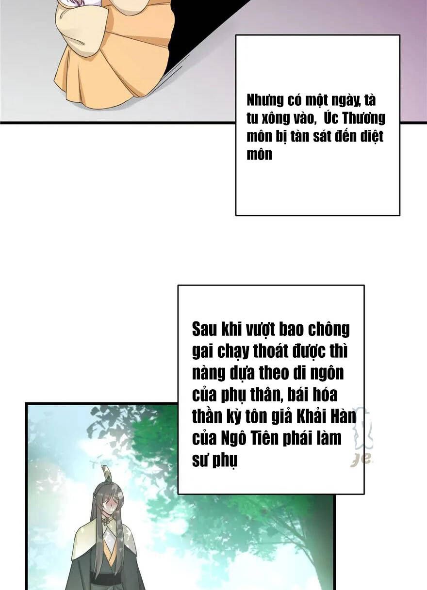 đọc truyện Đồ Đệ Nhà Ta Lại Quải Rồi Chương 174 ảnh 7 tại Thiên Thai Truyện