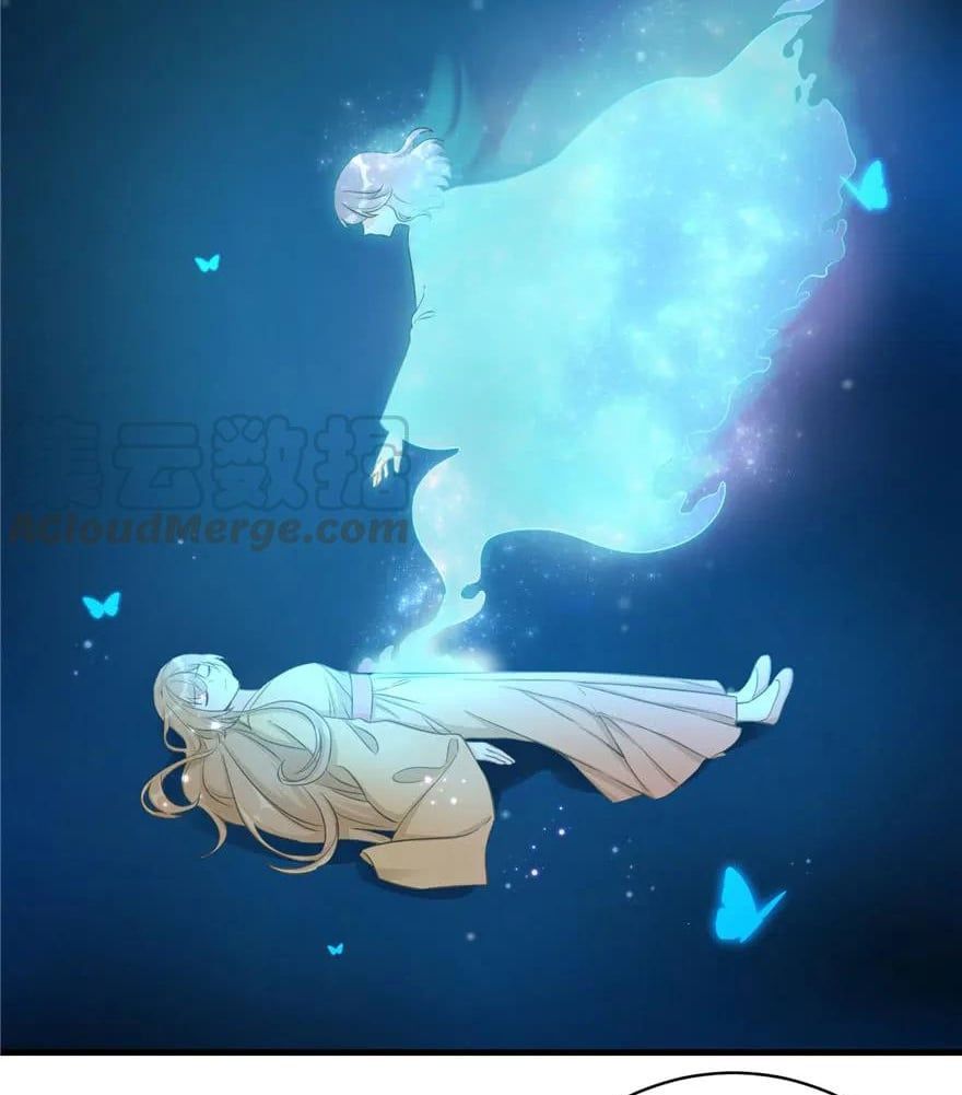 đọc truyện Đồ Đệ Nhà Ta Lại Quải Rồi Chương 175 ảnh 18 tại Thiên Thai Truyện