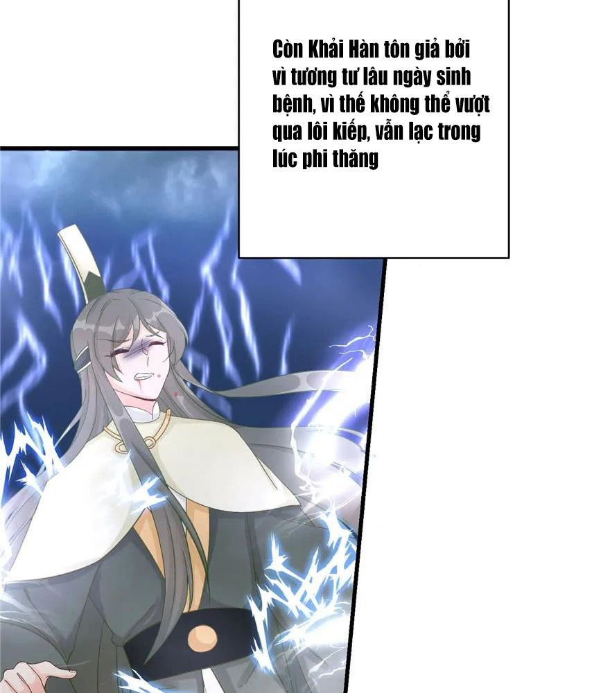 đọc truyện Đồ Đệ Nhà Ta Lại Quải Rồi Chương 175 ảnh 4 tại Thiên Thai Truyện