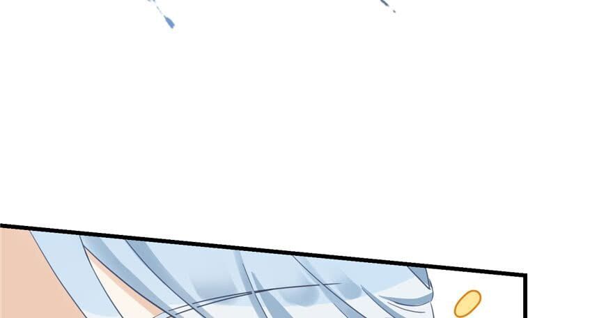 đọc truyện Đồ Đệ Nhà Ta Lại Quải Rồi Chương 18 ảnh 24 tại Thiên Thai Truyện