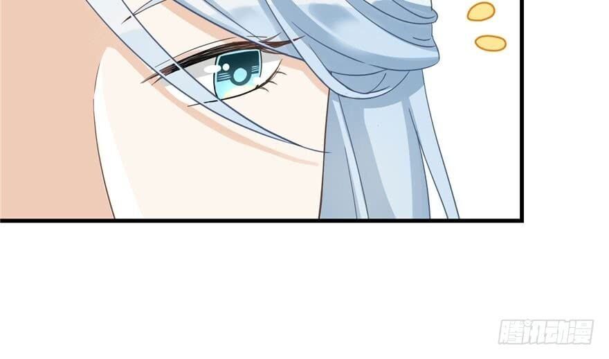 đọc truyện Đồ Đệ Nhà Ta Lại Quải Rồi Chương 18 ảnh 25 tại Thiên Thai Truyện