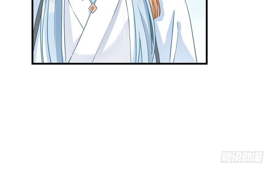 đọc truyện Đồ Đệ Nhà Ta Lại Quải Rồi Chương 18 ảnh 40 tại Thiên Thai Truyện