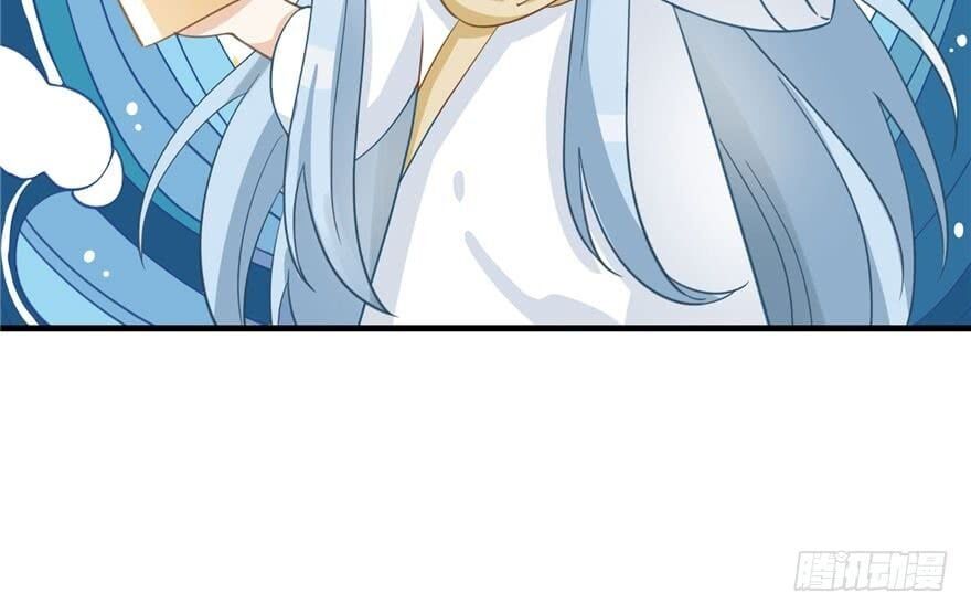 đọc truyện Đồ Đệ Nhà Ta Lại Quải Rồi Chương 18 ảnh 6 tại Thiên Thai Truyện