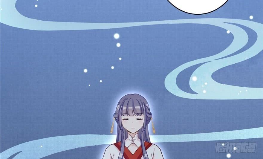 đọc truyện Đồ Đệ Nhà Ta Lại Quải Rồi Chương 18 ảnh 47 tại Thiên Thai Truyện