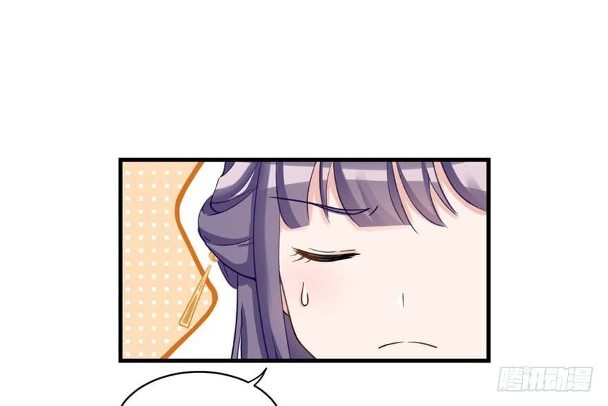 đọc truyện Đồ Đệ Nhà Ta Lại Quải Rồi Chương 18 ảnh 51 tại Thiên Thai Truyện