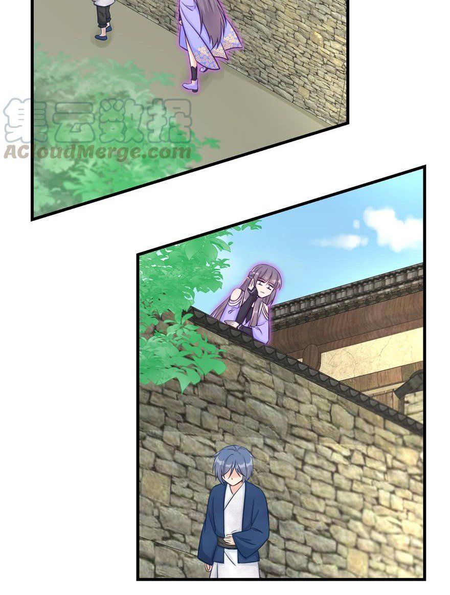 đọc truyện Đồ Đệ Nhà Ta Lại Quải Rồi Chương 188 ảnh 17 tại Thiên Thai Truyện