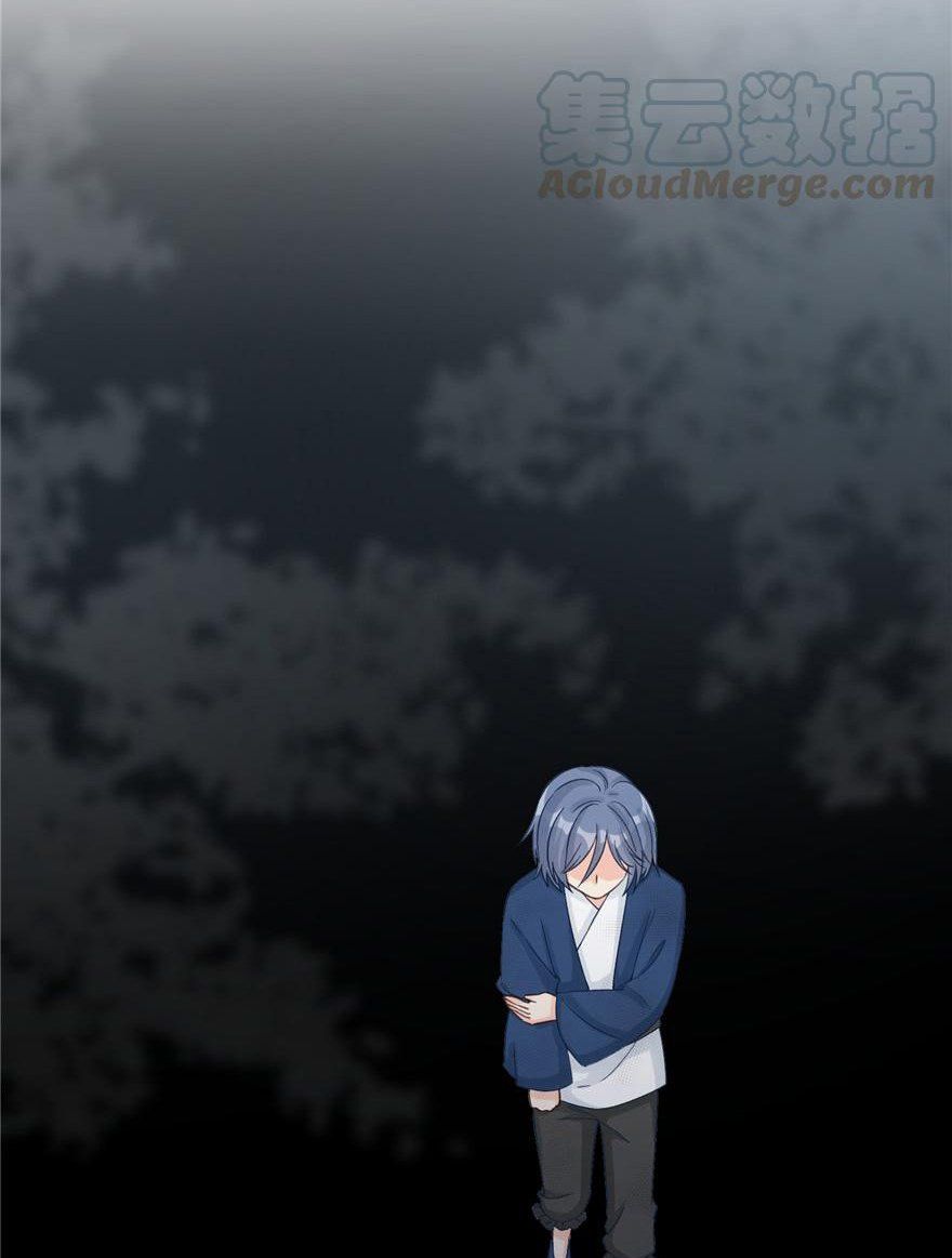 đọc truyện Đồ Đệ Nhà Ta Lại Quải Rồi Chương 188 ảnh 10 tại Thiên Thai Truyện