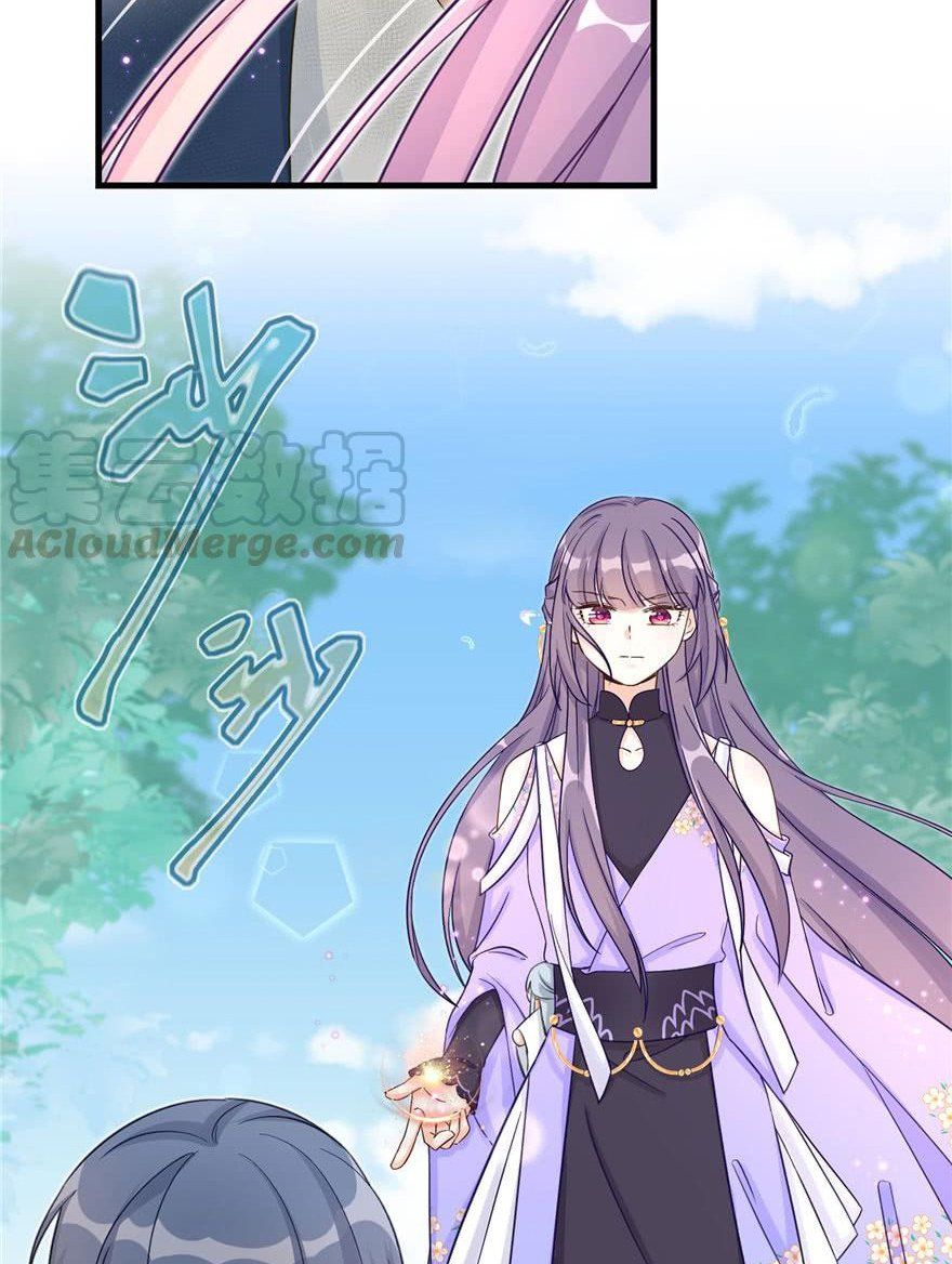 đọc truyện Đồ Đệ Nhà Ta Lại Quải Rồi Chương 189 ảnh 14 tại Thiên Thai Truyện