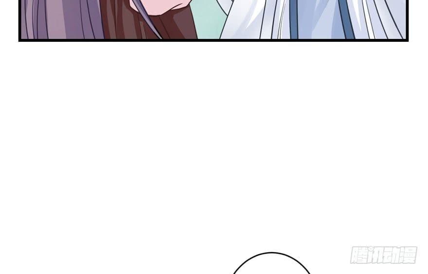 đọc truyện Đồ Đệ Nhà Ta Lại Quải Rồi Chương 19 ảnh 15 tại Thiên Thai Truyện