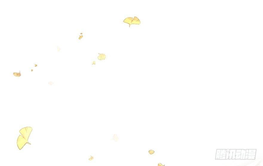 đọc truyện Đồ Đệ Nhà Ta Lại Quải Rồi Chương 19 ảnh 29 tại Thiên Thai Truyện