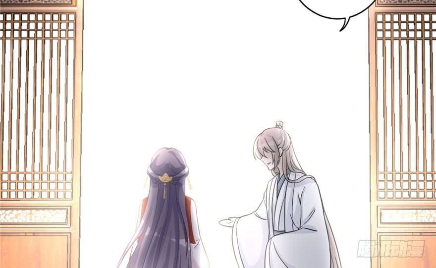 đọc truyện Đồ Đệ Nhà Ta Lại Quải Rồi Chương 19 ảnh 31 tại Thiên Thai Truyện