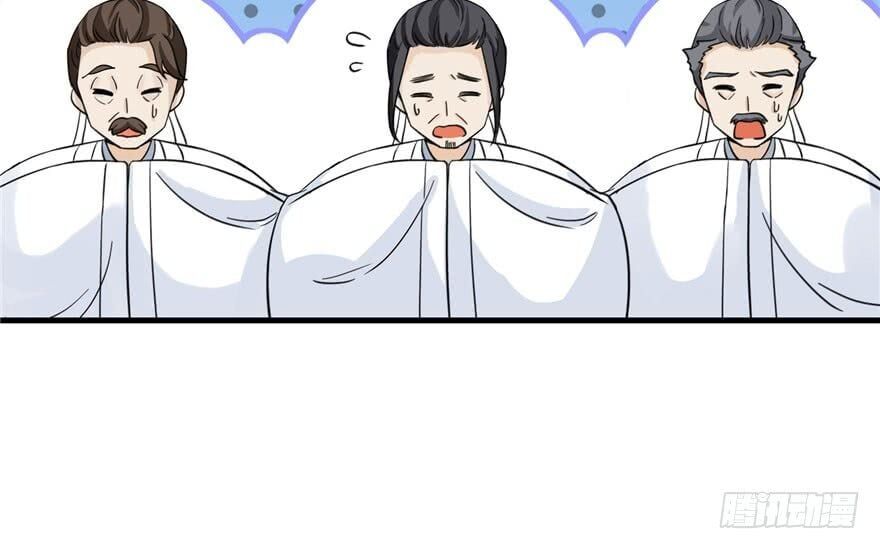 đọc truyện Đồ Đệ Nhà Ta Lại Quải Rồi Chương 19 ảnh 38 tại Thiên Thai Truyện