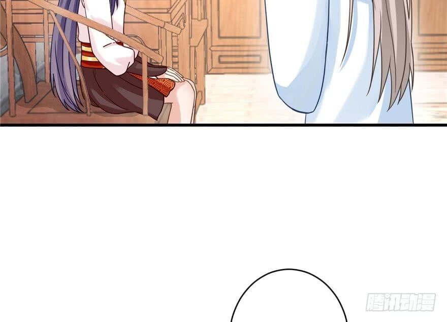 đọc truyện Đồ Đệ Nhà Ta Lại Quải Rồi Chương 19 ảnh 45 tại Thiên Thai Truyện