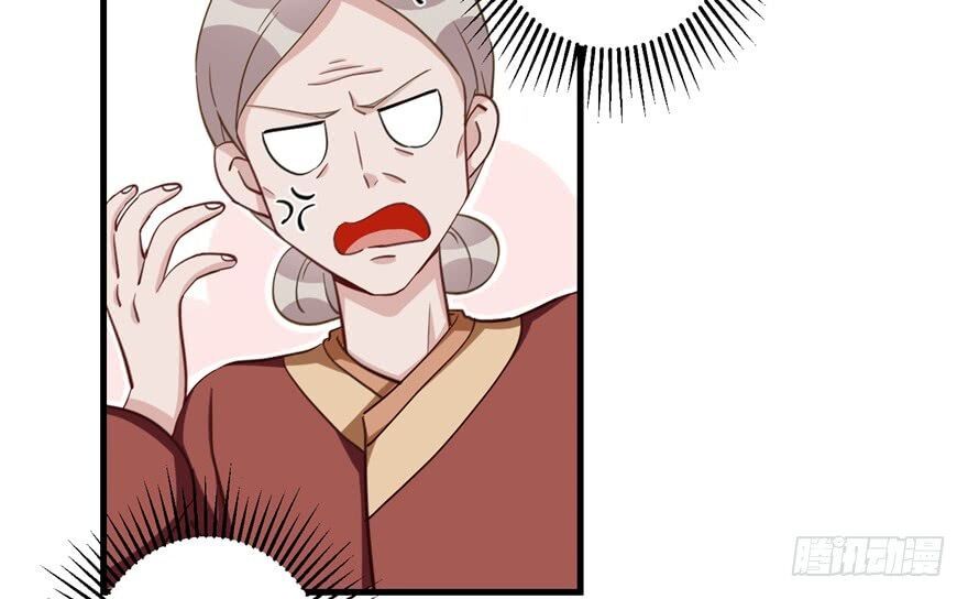 đọc truyện Đồ Đệ Nhà Ta Lại Quải Rồi Chương 2 ảnh 33 tại Thiên Thai Truyện