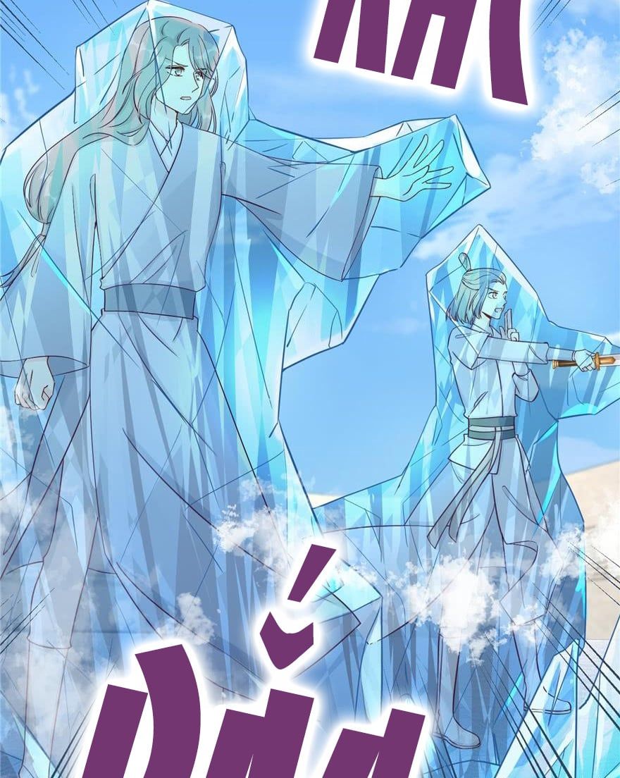 đọc truyện Đồ Đệ Nhà Ta Lại Quải Rồi Chương 205 ảnh 5 tại Thiên Thai Truyện