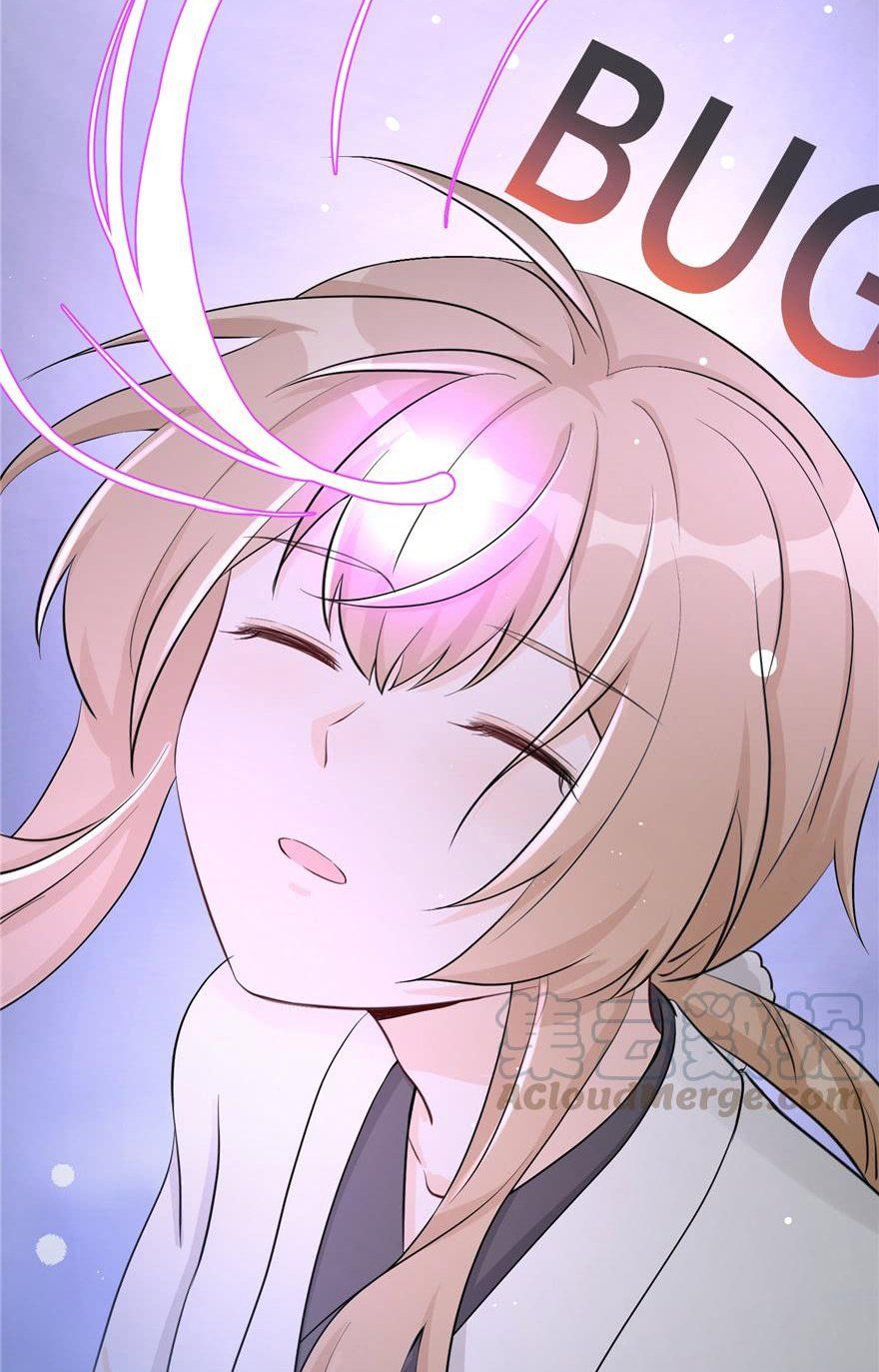 đọc truyện Đồ Đệ Nhà Ta Lại Quải Rồi Chương 207 ảnh 12 tại Thiên Thai Truyện