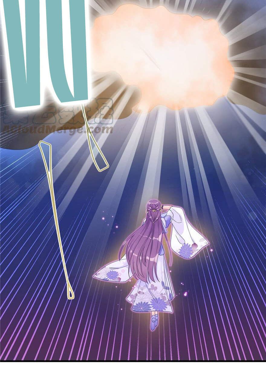 đọc truyện Đồ Đệ Nhà Ta Lại Quải Rồi Chương 208 ảnh 6 tại Thiên Thai Truyện