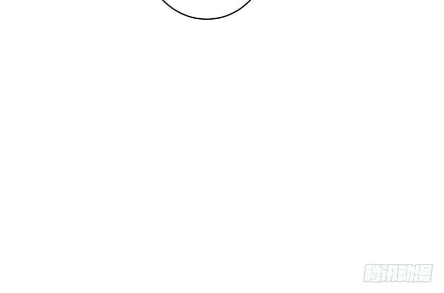 đọc truyện Đồ Đệ Nhà Ta Lại Quải Rồi Chương 21 ảnh 14 tại Thiên Thai Truyện