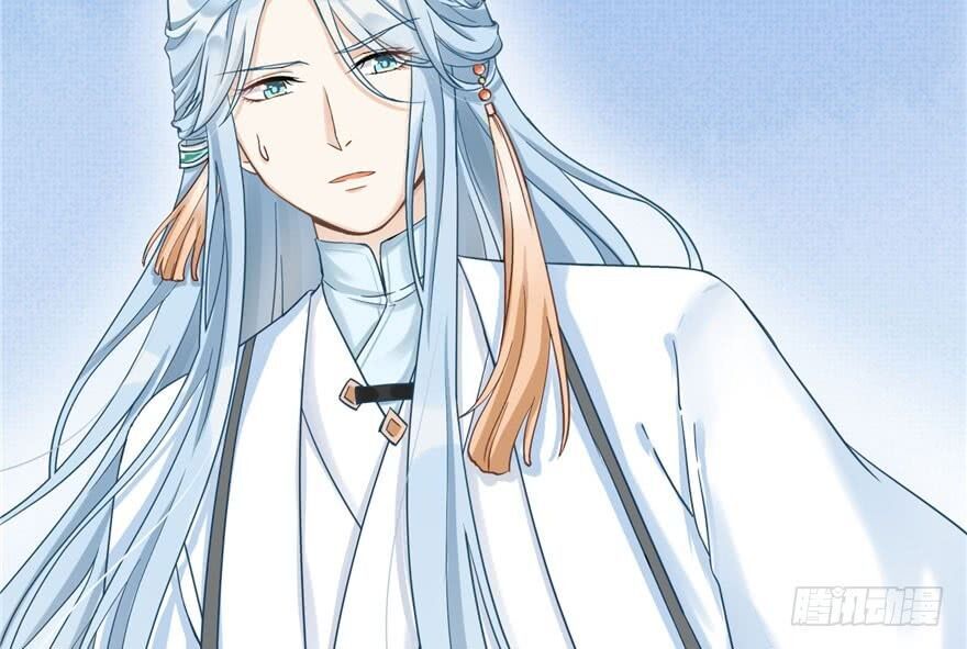 đọc truyện Đồ Đệ Nhà Ta Lại Quải Rồi Chương 21 ảnh 25 tại Thiên Thai Truyện