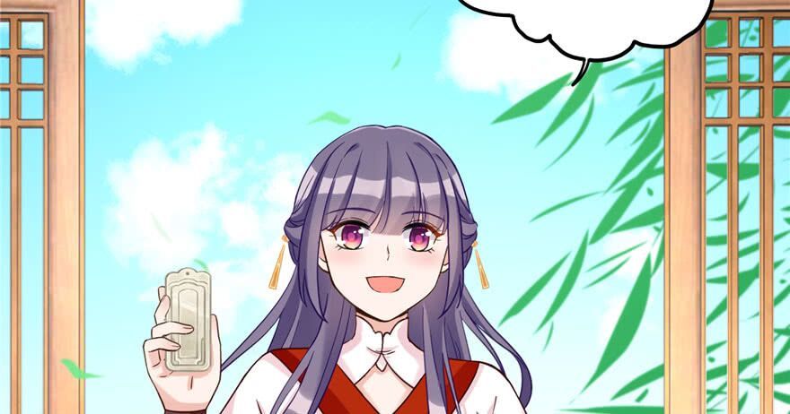 đọc truyện Đồ Đệ Nhà Ta Lại Quải Rồi Chương 21 ảnh 7 tại Thiên Thai Truyện