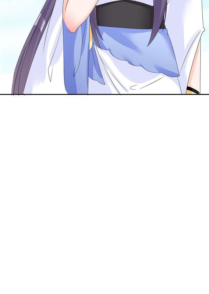 đọc truyện Đồ Đệ Nhà Ta Lại Quải Rồi Chương 213 ảnh 17 tại Thiên Thai Truyện