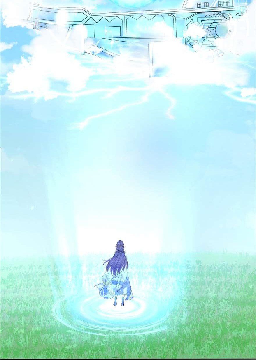 đọc truyện Đồ Đệ Nhà Ta Lại Quải Rồi Chương 213 ảnh 20 tại Thiên Thai Truyện