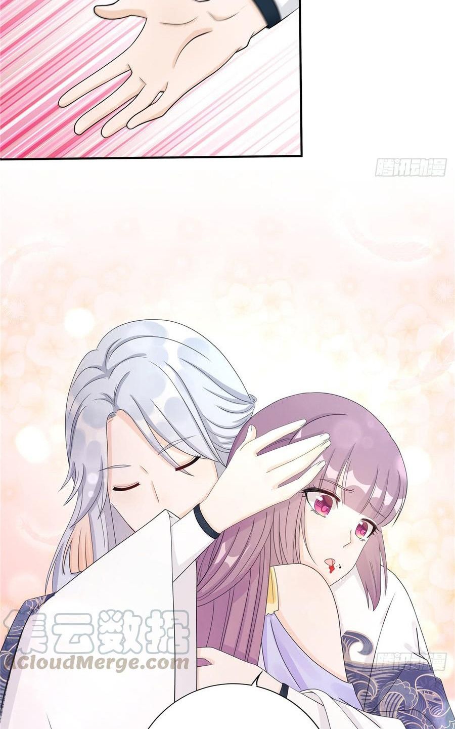 đọc truyện Đồ Đệ Nhà Ta Lại Quải Rồi Chương 216 ảnh 17 tại Thiên Thai Truyện