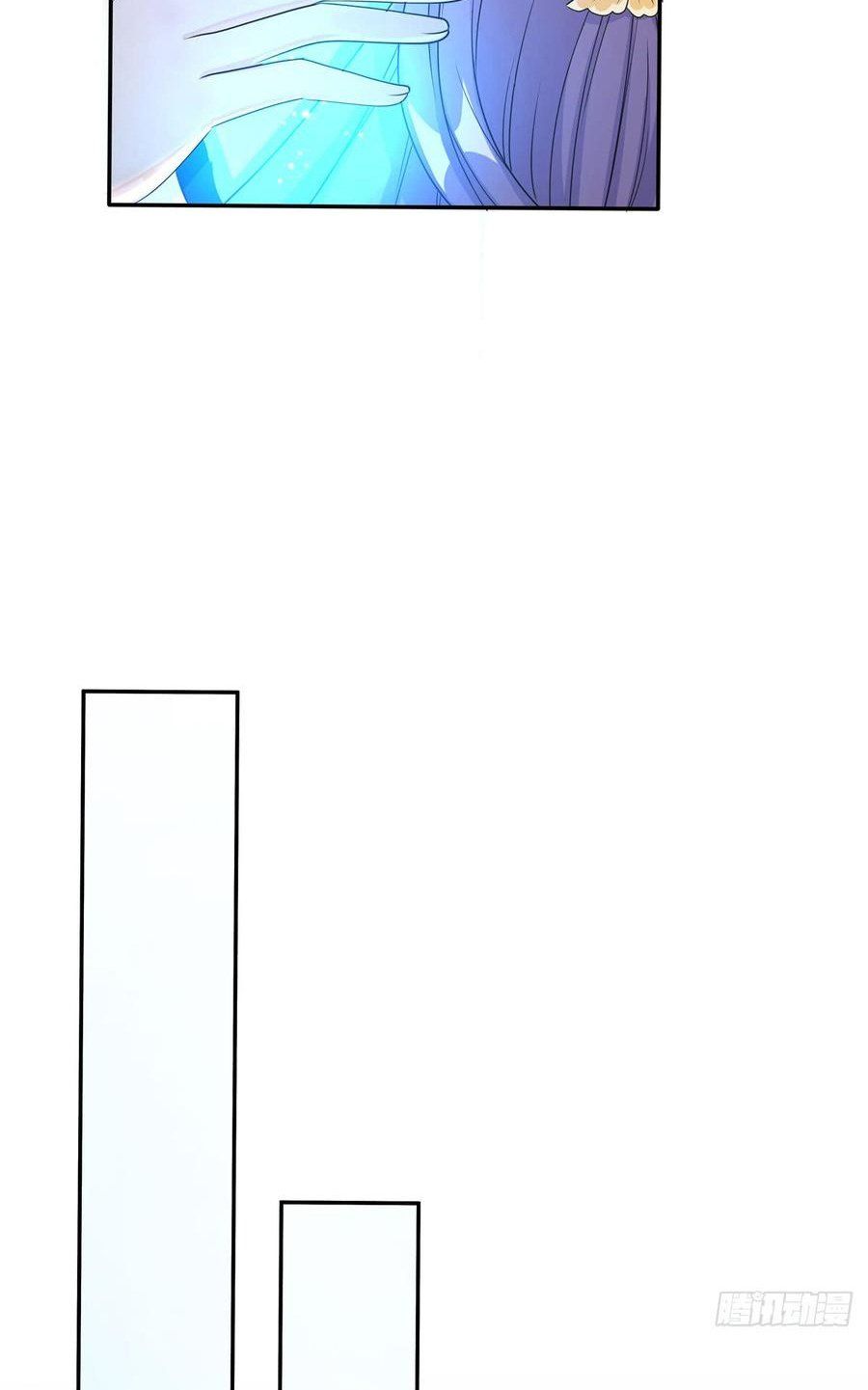 đọc truyện Đồ Đệ Nhà Ta Lại Quải Rồi Chương 216 ảnh 19 tại Thiên Thai Truyện