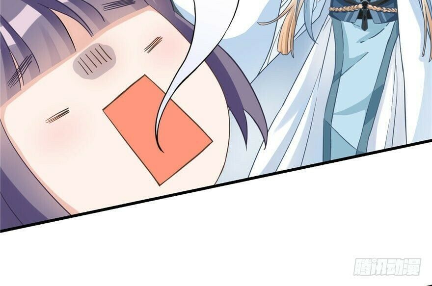 đọc truyện Đồ Đệ Nhà Ta Lại Quải Rồi Chương 22 ảnh 22 tại Thiên Thai Truyện