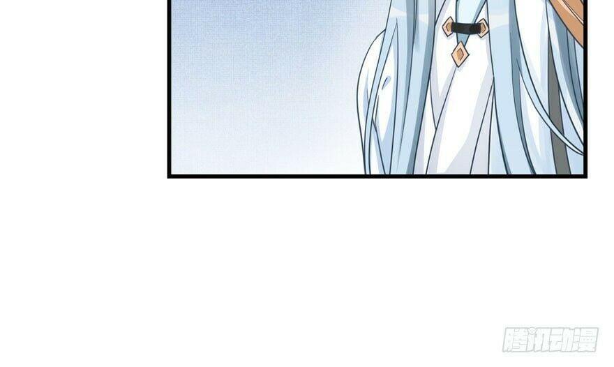 đọc truyện Đồ Đệ Nhà Ta Lại Quải Rồi Chương 22 ảnh 29 tại Thiên Thai Truyện