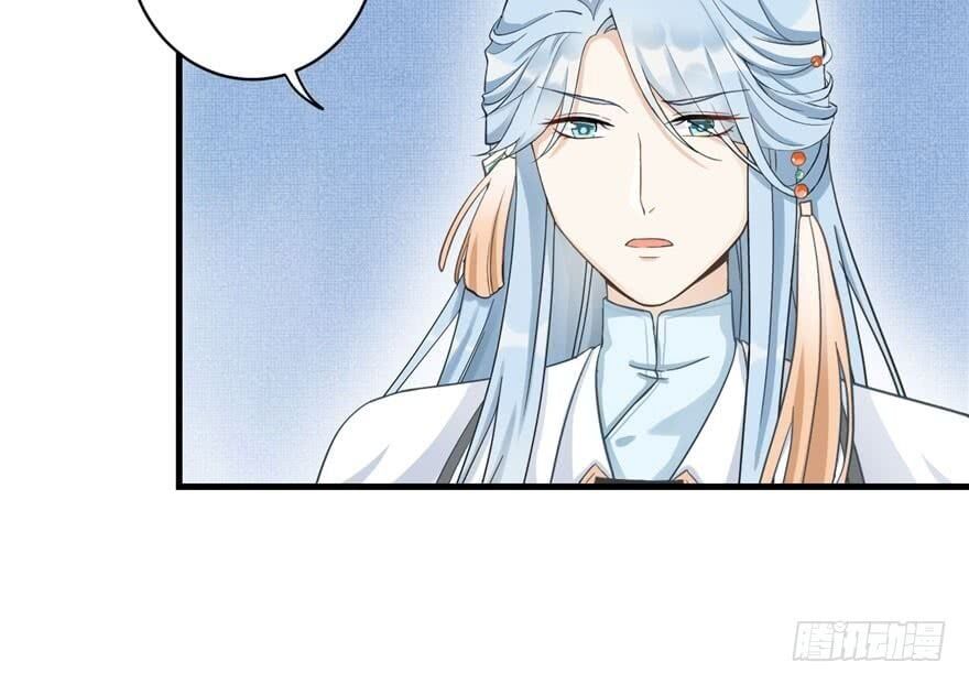 đọc truyện Đồ Đệ Nhà Ta Lại Quải Rồi Chương 22 ảnh 34 tại Thiên Thai Truyện