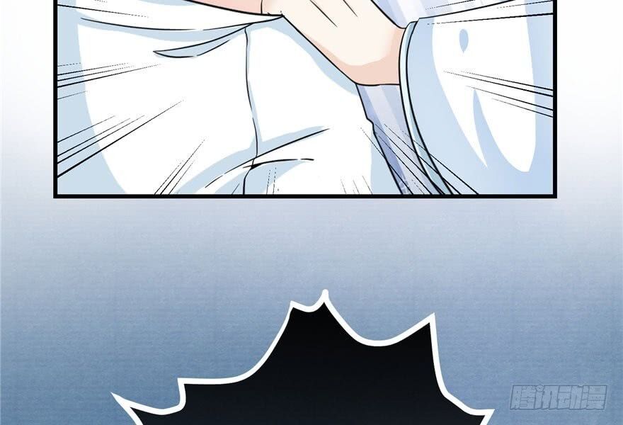 đọc truyện Đồ Đệ Nhà Ta Lại Quải Rồi Chương 22 ảnh 44 tại Thiên Thai Truyện