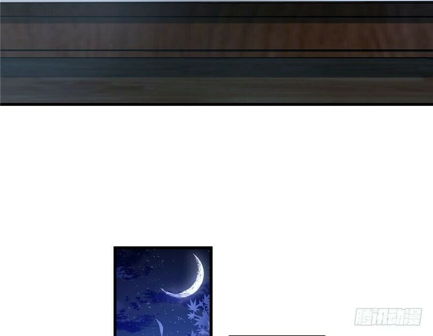 đọc truyện Đồ Đệ Nhà Ta Lại Quải Rồi Chương 22 ảnh 7 tại Thiên Thai Truyện