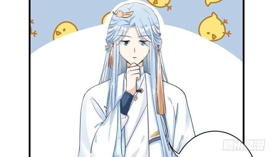 đọc truyện Đồ Đệ Nhà Ta Lại Quải Rồi Chương 22 ảnh 56 tại Thiên Thai Truyện