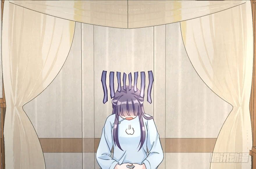 đọc truyện Đồ Đệ Nhà Ta Lại Quải Rồi Chương 22 ảnh 9 tại Thiên Thai Truyện