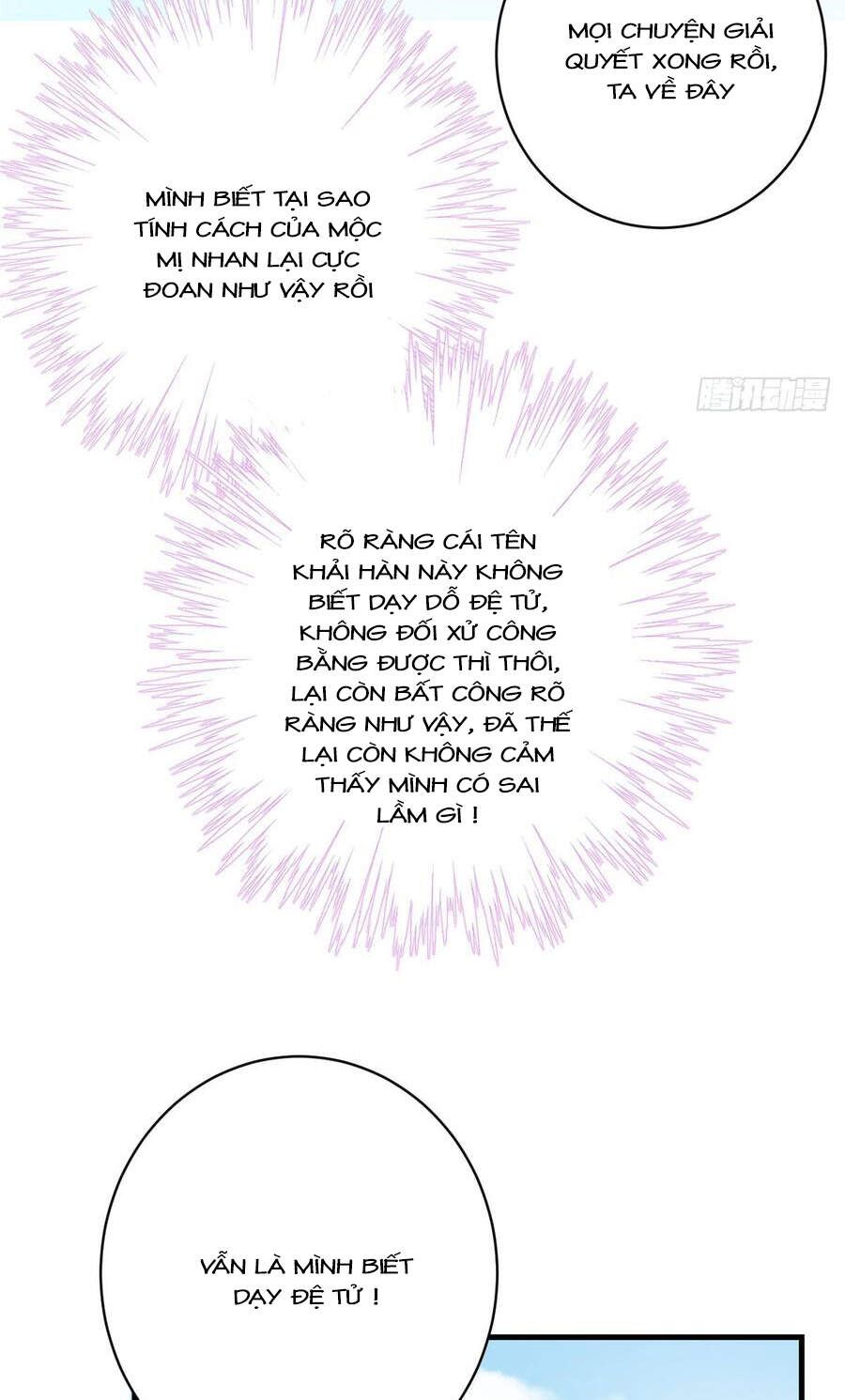 đọc truyện Đồ Đệ Nhà Ta Lại Quải Rồi Chương 220 ảnh 16 tại Thiên Thai Truyện