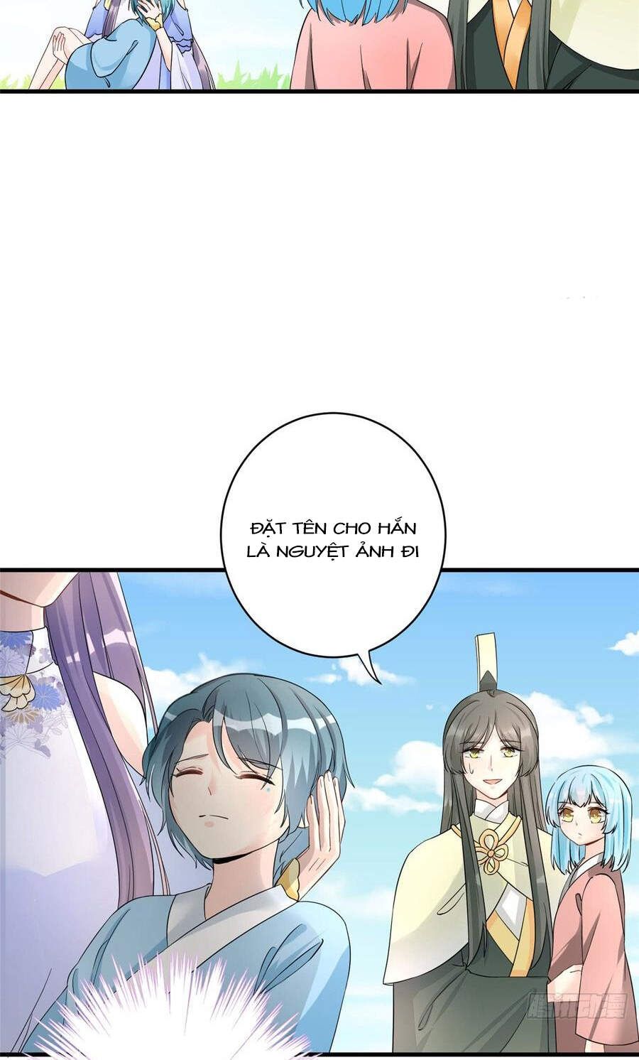 đọc truyện Đồ Đệ Nhà Ta Lại Quải Rồi Chương 220 ảnh 5 tại Thiên Thai Truyện