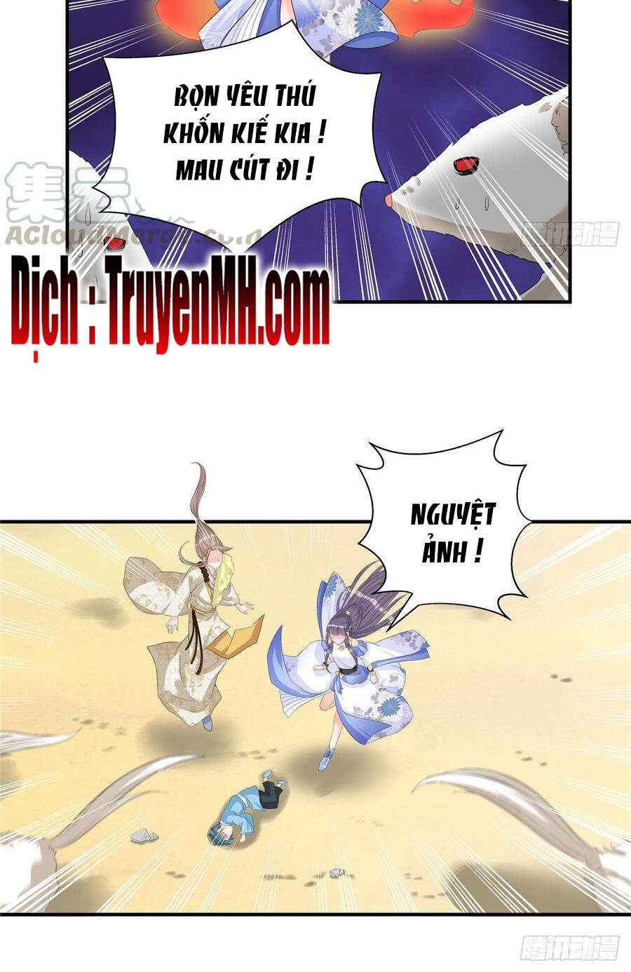 đọc truyện Đồ Đệ Nhà Ta Lại Quải Rồi Chương 224 ảnh 21 tại Thiên Thai Truyện